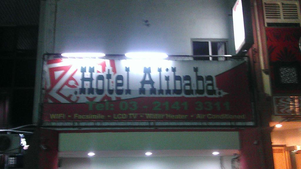 Ali Baba Hotel 쿠알라룸푸르 외부 사진
